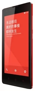 Телефон Xiaomi Redmi 1S - замена стекла в Сургуте